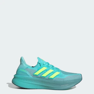 Tênis Adidas Ultraboost 5 - JQ2909