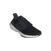 Tênis Adidas Ultraboost 22 Masculino - GX3062 - loja online