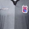 Camisa Paraná de Goleiro Juvenil Topper 2017 4203051-924 na internet