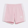 Conjunto Shorts Camiseta Trefoil (UNISSEX) - Adidas HE4658 - Kevin Sports