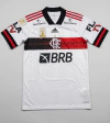 Camisa CR Flamengo Jogo II Adidas 2020 Branca - ED9166 João Lucas - comprar online