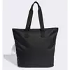 Bolsa Tote Prime Adidas Preto HZ5988 na internet