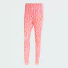 Legging Essentials 3-Stripes Animal Print IC9675