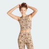 Regata Cropped Animal Print Essentials - Bege adidas IR9310