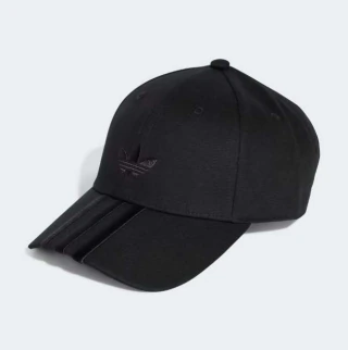 Boné Adidas Preto - JN5831