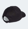 Boné Adidas Baseball Bordado Linear - KD2109 - comprar online