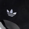 Boné Original Adidas Seleção Argentina DAD - KE3492 - Kevin Sports