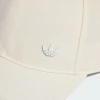 Boné Daily Icons Tonal Metálico Branco - KE4657 na internet