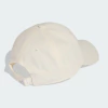 Boné Daily Icons Tonal Metálico Branco - KE4657 - comprar online