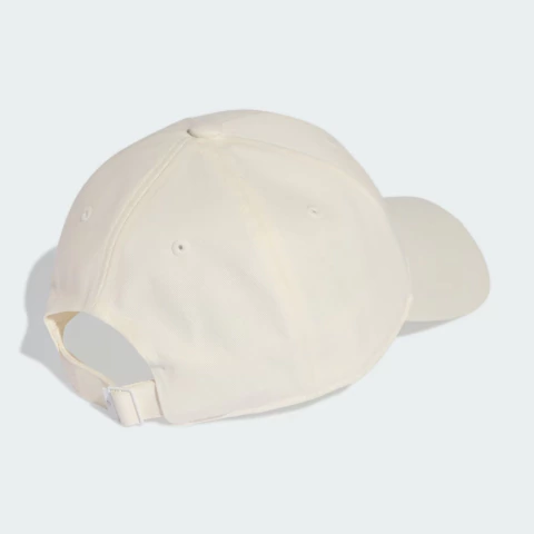 Boné Daily Icons Tonal Metálico Branco - KE4657 - comprar online