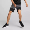 Short Train All Day 8 Puma Cinza C/ Preto 522341-44 na internet
