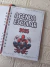 Agenda Escolar - Homen aranha - loja online