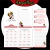 Agenda 2024 - Minnie Luxo - comprar online