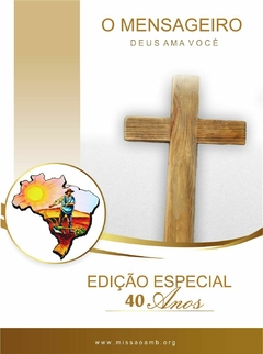 Pacote com 200 unidades de Mensageiro