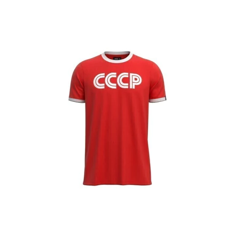 Remera niño CCCP - comprar online