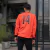 Buzo Temático CRUYFF - comprar online