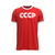 CCCP T-Shirt