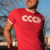 Camiseta CCCP - comprar online