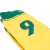 Socks BRASIL 98 RONALDO on internet