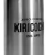 Kiricocho Steel Thermos - buy online