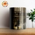 Caneca Animais Fantásticos e onde habitam - comprar online