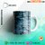 Caneca Viking 2 - comprar online
