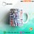 Caneca Pai 41