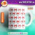 Caneca Amor 81 - comprar online