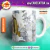 Caneca Anne 5 - comprar online
