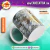 Caneca Anne 5 na internet