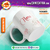 Caneca Anne 9 - comprar online