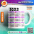 Caneca Calendário Divertido 2