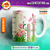 Caneca Personalizada Catequista - comprar online