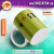 Caneca Chaves 5 - comprar online