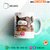 Caneca Costureira 2 - comprar online