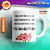 Caneca Dia da Mulher 23
