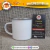 Caneca Esmaltada