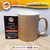 Caneca Glitter Cobre - Canecas Personalizadas em Curitiba | CanecaTiba