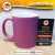Caneca Glitter Rosa Pink - loja online