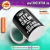 Caneca Keep a Calm Padrinho
