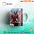 Caneca La Casa de Papel 12 - comprar online