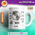 Caneca Logística 2 - comprar online