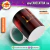 Caneca Lucifer 4 na internet