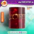 Caneca Lucifer 4