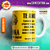 Caneca Dia das Mães 12 - comprar online