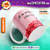 Caneca Dia das Mães 2 na internet