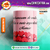 Caneca Dia das Mães 2