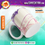 Caneca Dia das Mães 3