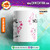 Caneca Dia das Mães 8 na internet