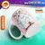 Caneca Flork Mãe 45